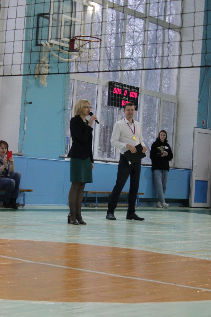 #50 Турнир по волейболу им. А.А. Аксёнова.