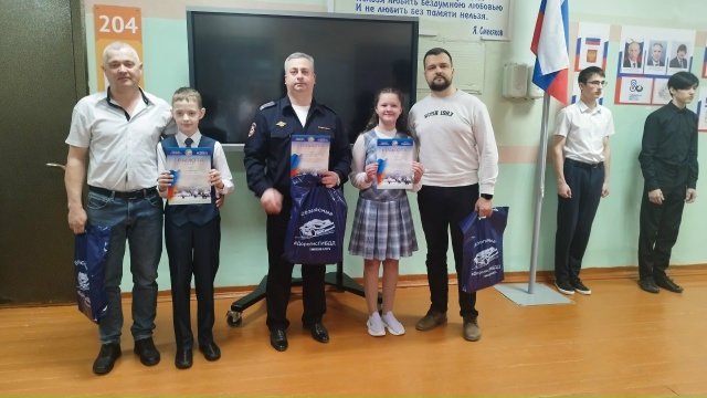 Итоги городского видеочелленджа # ПапаПрофиВПДД