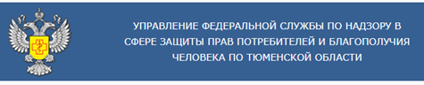 Профилактика энтеровирусной инфекции