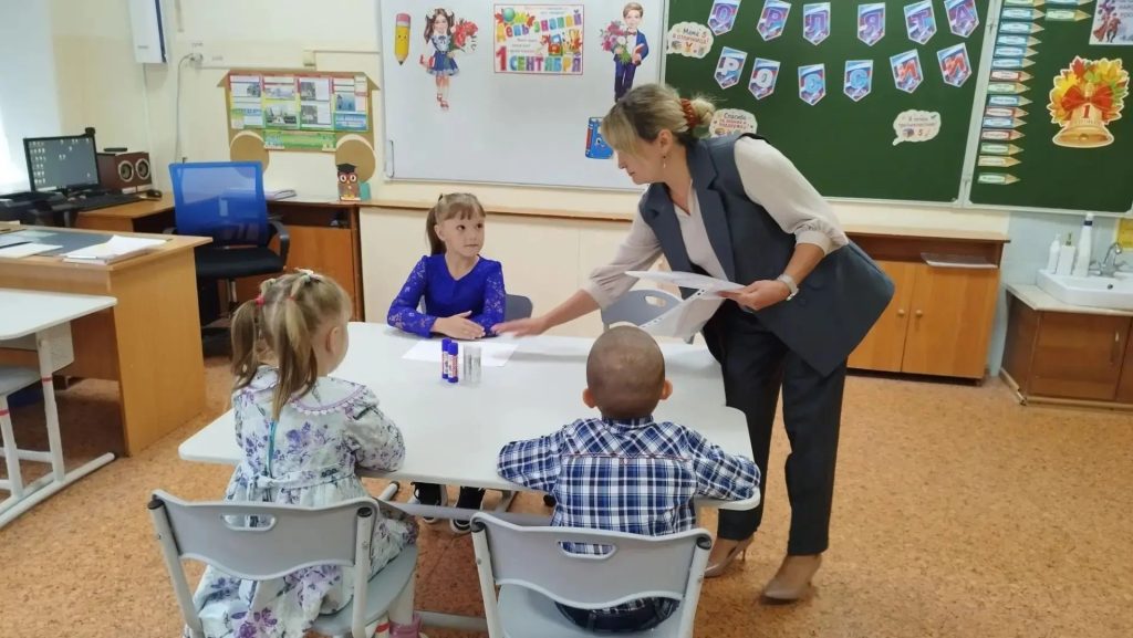 Собери ребёнка в школу!