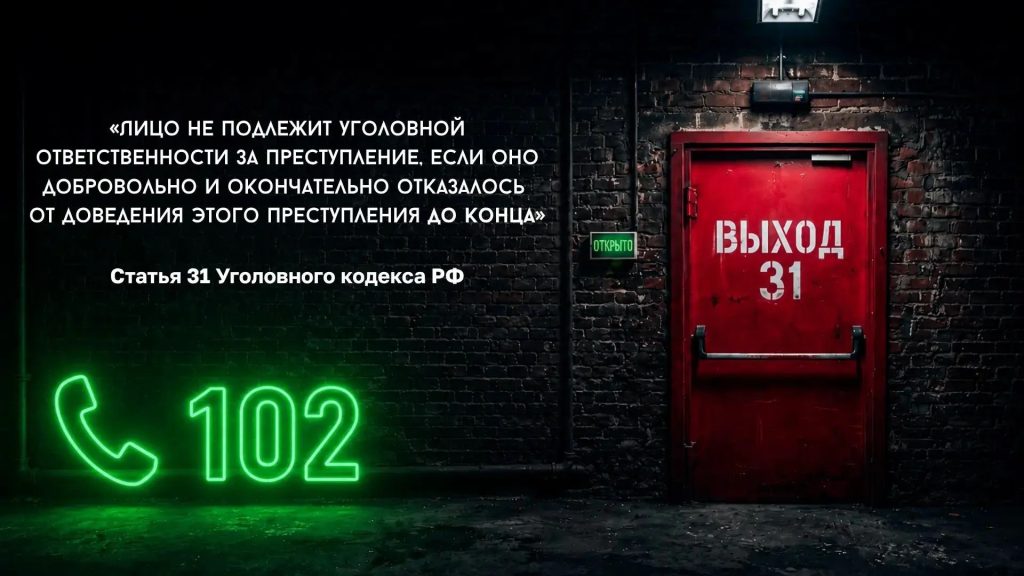 Родителям о важном!