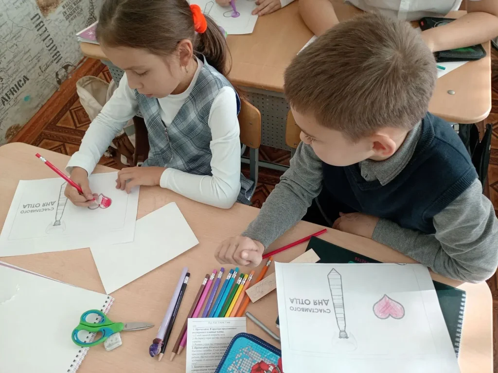 «Мой папа — лучший!»: творческий урок в 4 «А»