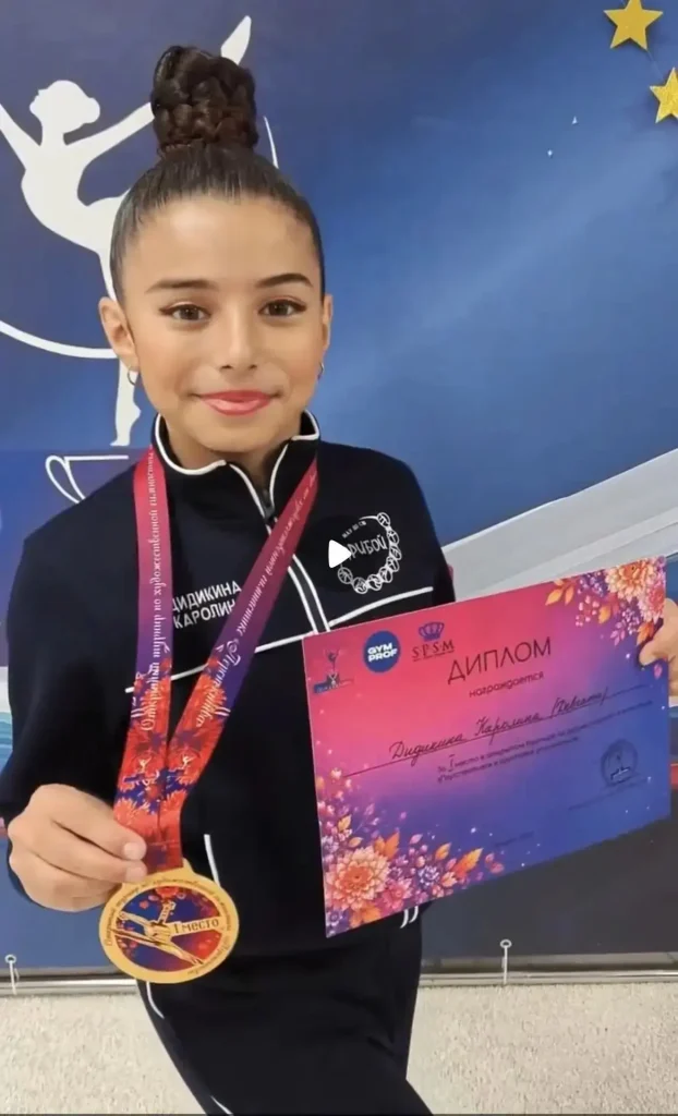 🏆Победа на турнире «Перспектива»!
